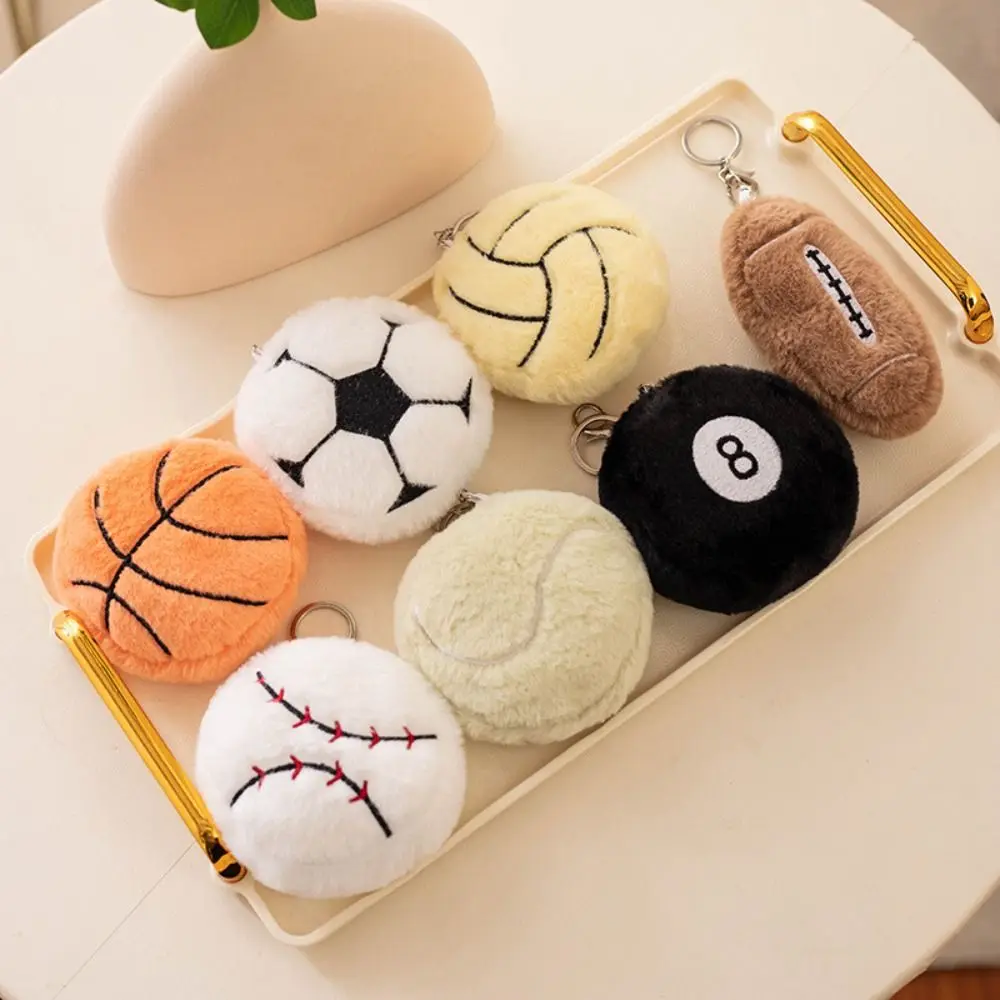 Soccer Football/Basketball Plush Stuffed Pendant Soft Ball Kids Toy Home Simulation Football Decoration Keychain Gift