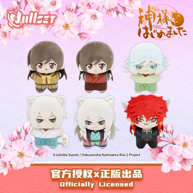 

Kamisama Love pendant Momozono Nanami Tomoe mi zu ki Peripheral Starfish Doll Bag accessories keychain