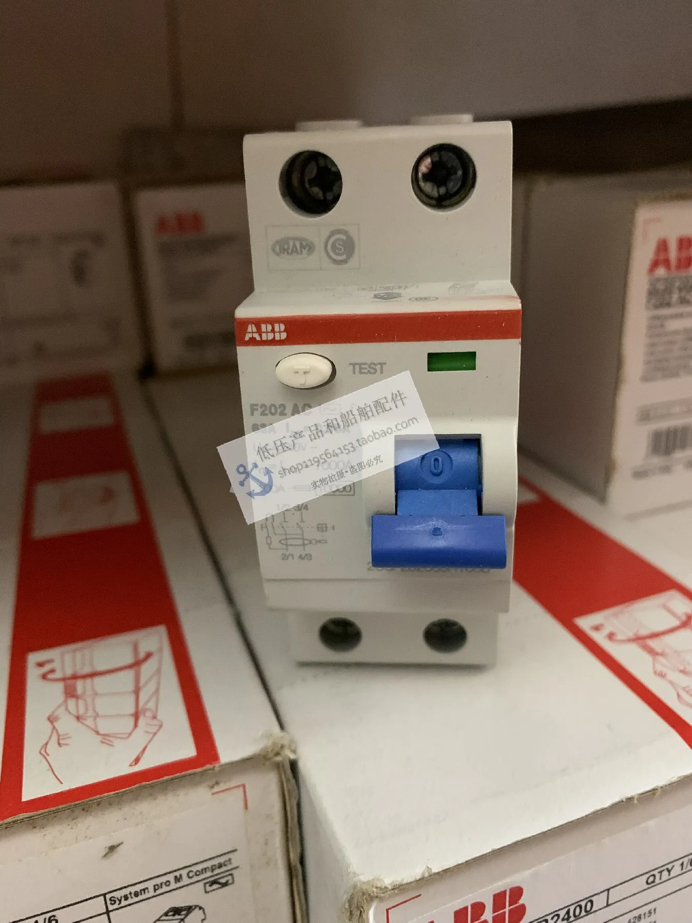 New Original Genuine ABB Electromagnetic Leakage Protector F202 AC-80/0.03 Origin: Italy