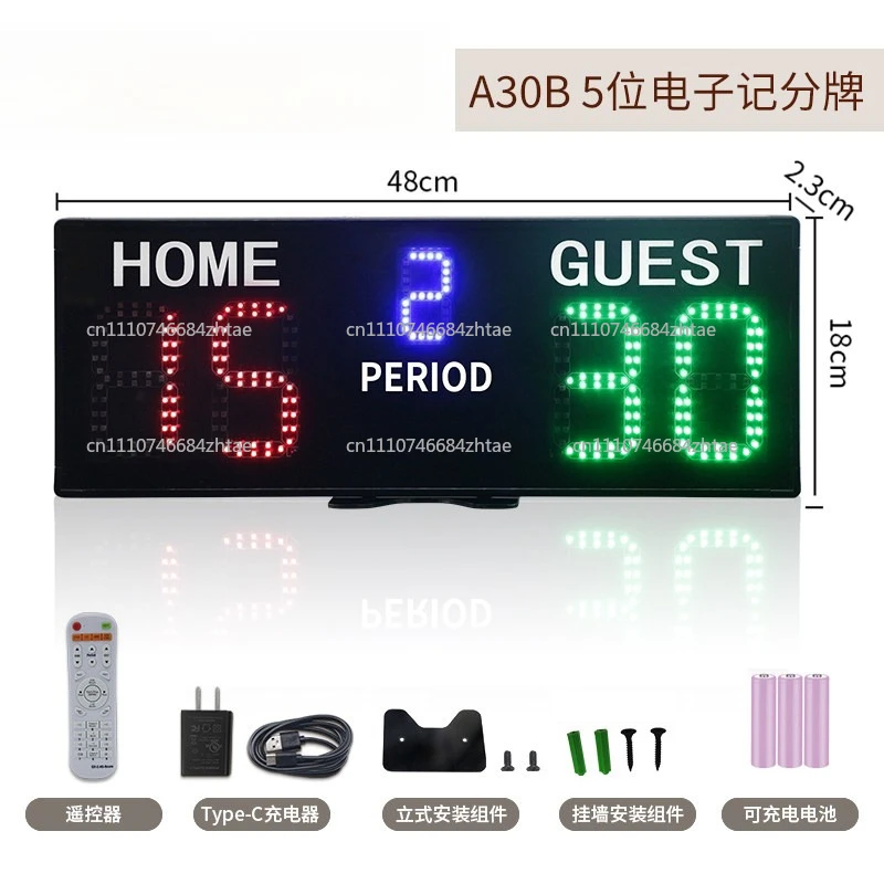 Electronic Portable LED Wifi Scoreboard - with Players Names for Tennis Basketball Snooker Dart Swimming Game