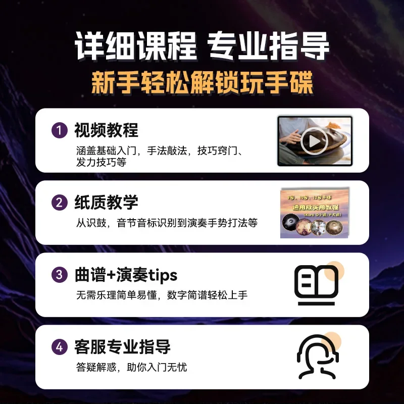 بداية الطبلة الأثيرية ننسى القلق سترايك