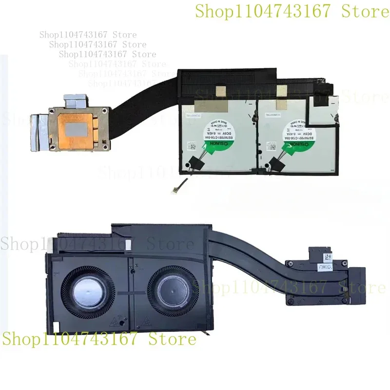 

For Dell Precision 7670 M7670 FAN HEAT DISSIPER UMA 0VHVHJ