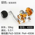 4000 Silver B