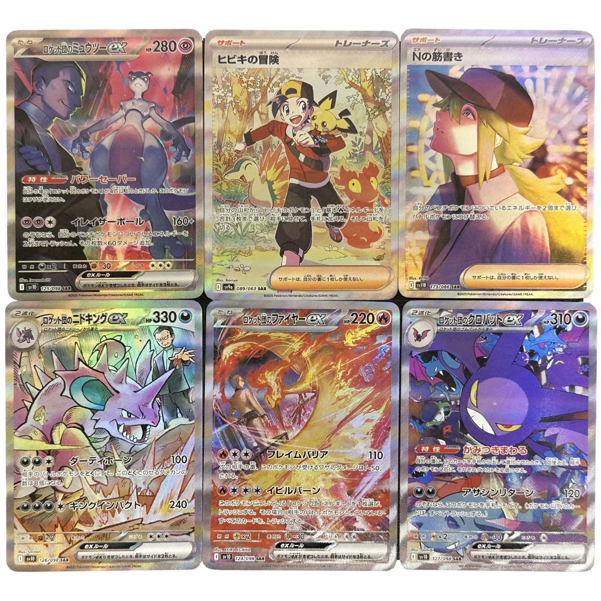 6Pcs/set Rocket Team Series Giovanni Mewtwo Moltres Refraction Flash Card Diy Classic Anime Collection Cards Gift Toy