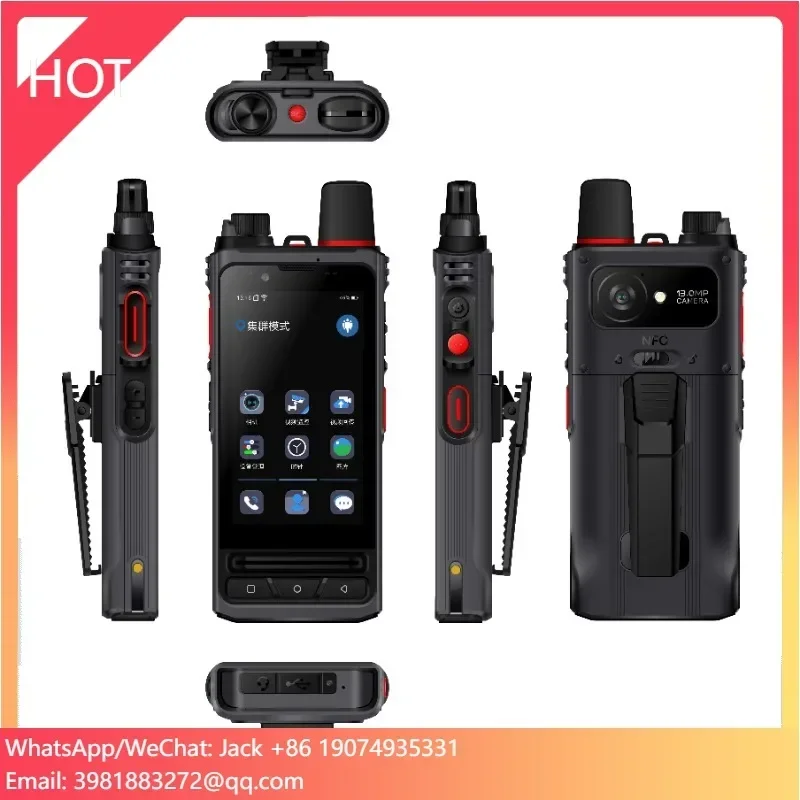 IP68 4G POC 4 Inch Touch Screen Walkie Talkie 3+32GB Android 12.0 System