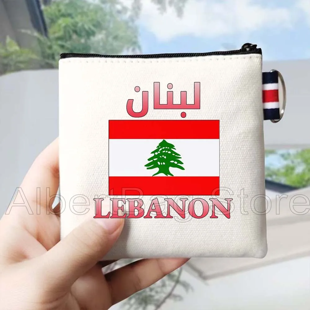 Monedero de lona con diseño de mapa de Beirut, Líbano, y chica libanesa con corazón, pequeño, cuadrado, para guardar llaves, tarjetas y monedas, con cremallera.