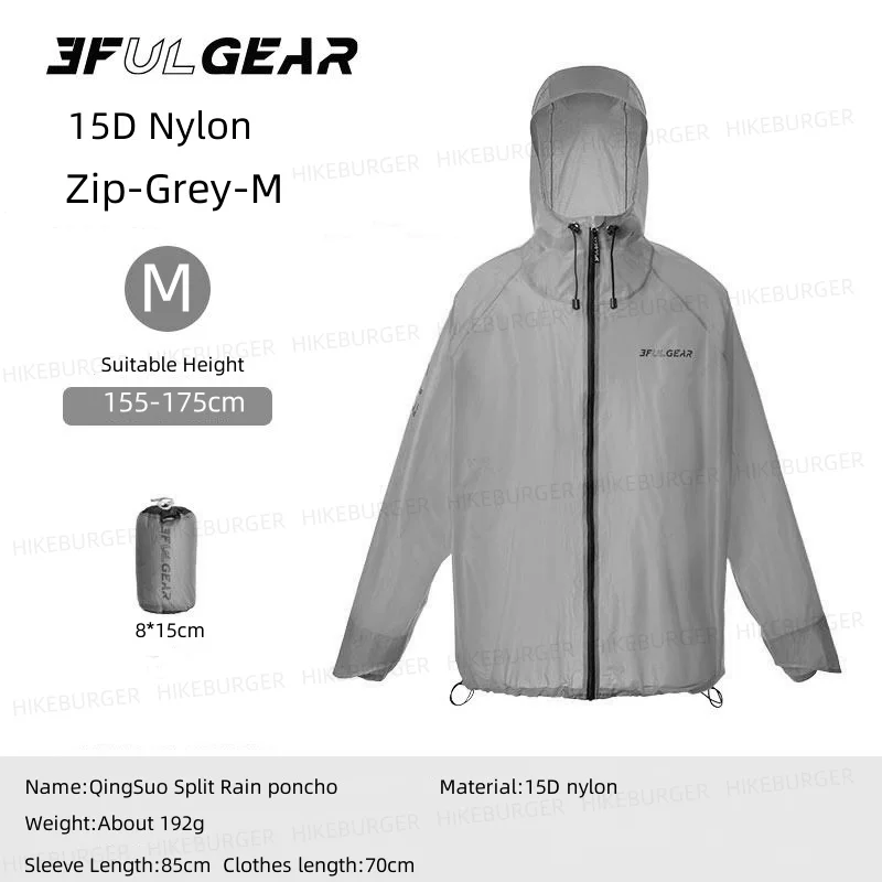 3F UL GEAR QingSuo Spilt Rain Poncho Outdoor Ultralight Sleeve Rain Coats 15D Nylon Waterproof Hiking Cycling Mountaineering image 3