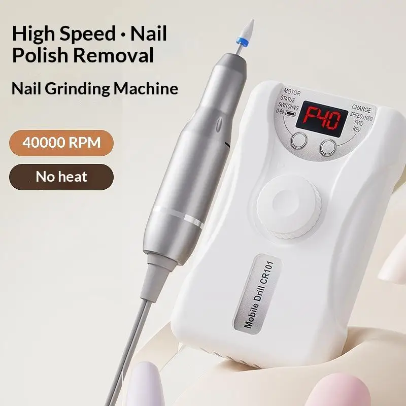 Ultra Quiet Electric Nail Drill Machine 1 Set No Disturbance for Home Late Night Nail Art DIY Manicure Pedicure