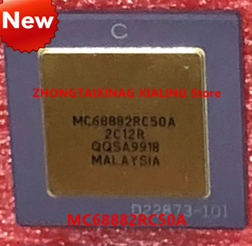 

New MC68882RC50 MC68882RC50A BGA chip