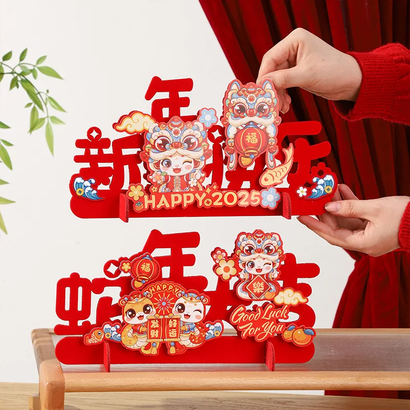 

Chinese Spring Festival 3D Blessing Font The Snake Year New Year Decor Living Room Decoration Hanging Decorations Joyful Decor