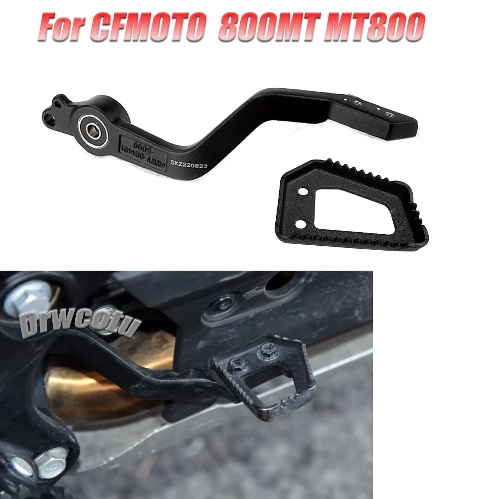 x-t-motorcycle-rear-foot-brake-lever-brake-pedal-assy-combination-part-for-cfmoto-800mt-mt800-cf800-5-5a-mt800
