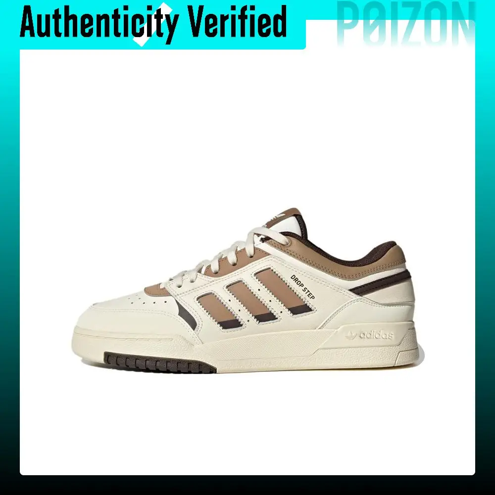 Adidas Originals Drop Step Skate Shoes Unisex Low-top Yellow/Brown H03684