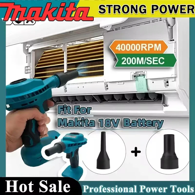 

Беспроводной пылесос-воздуходувка Makita 2-в-1 с функцией надувания, для чистки компьютерных клавиатур, на аккумулятор 18В