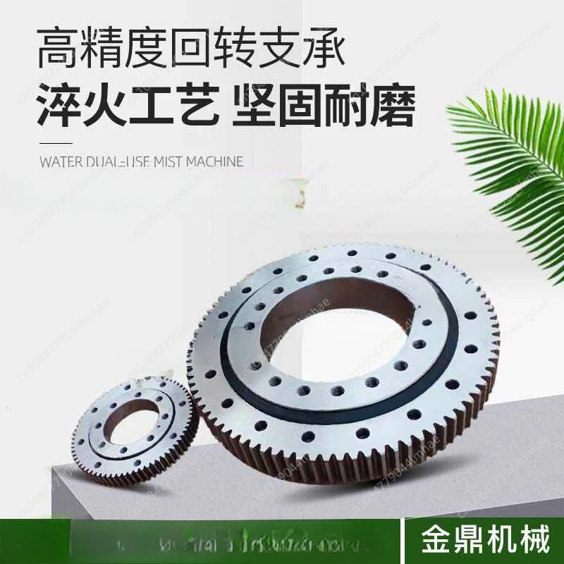 Slewing Bearing Rotary Bearing Turntable Gear Robotic Arm Bearing Small Crane Slewing Support