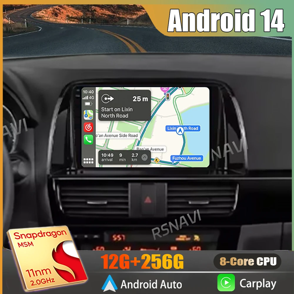 Android 14 For Mazd… - image