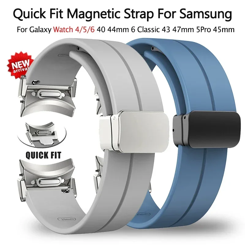 Magnetic Soft Silicone Strap For Samsung Galaxy Watch 6/5/4 40mm 44mm Quick Fit Sports Band Galaxy 6 Classic 47mm 43mm 5Pro 45mm