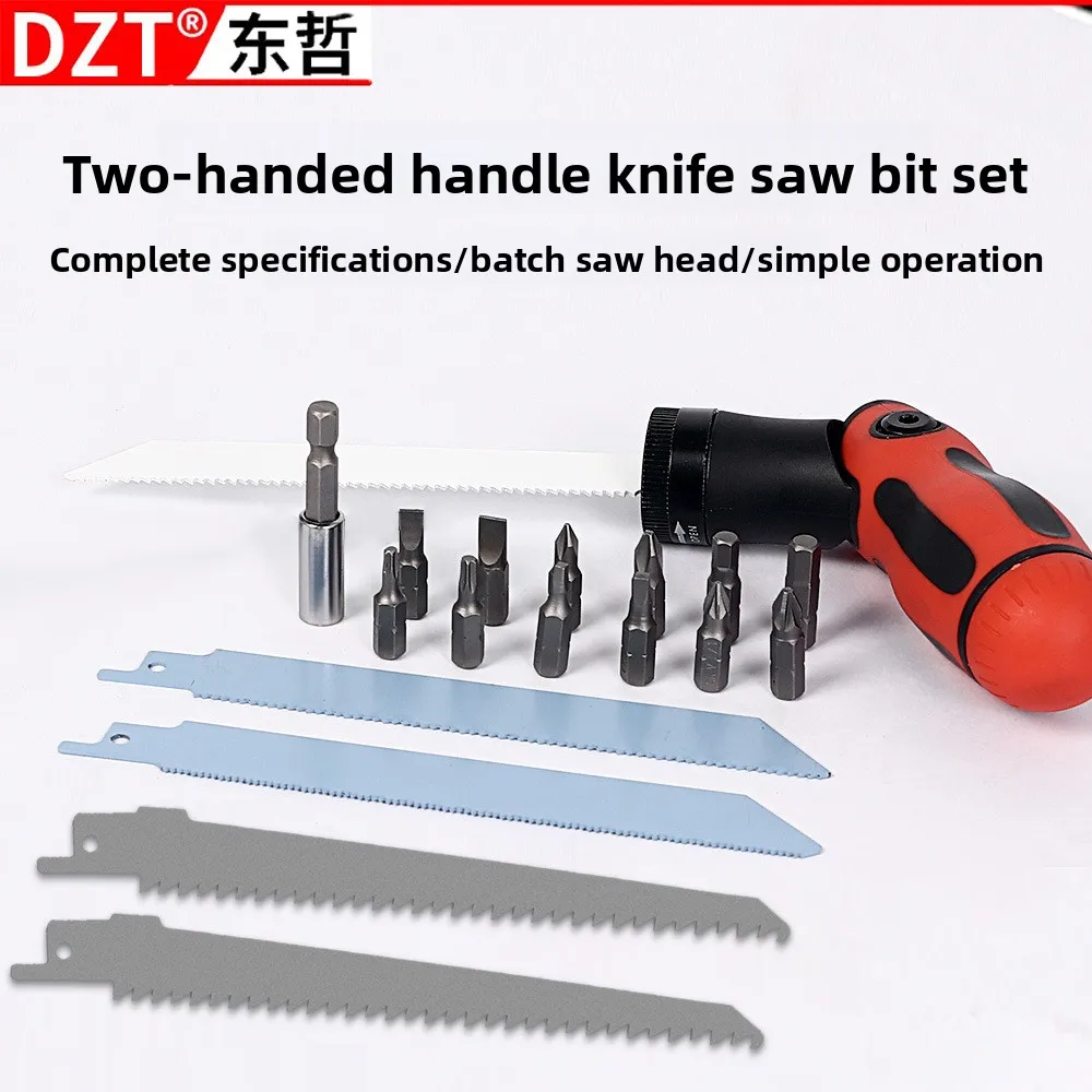 

Гибкая отрезная пила-отвертка — быстросъемная, прочная рукоятка для домашнего использования