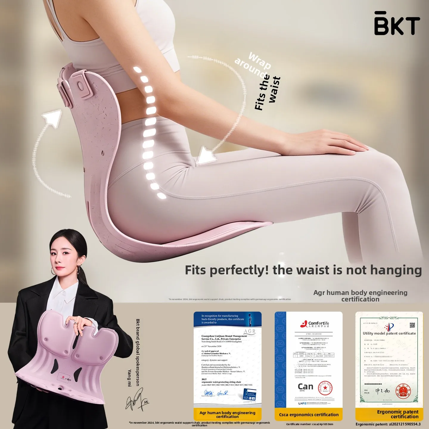 Ergonomic Integrated Waist Support Cushion, Office Chair Pad, Pressure Relief for Long Hour Sitting