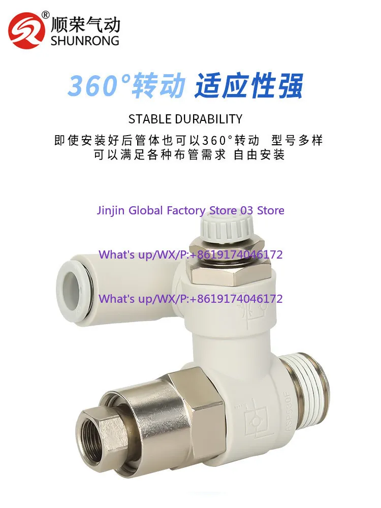 2PCS Pilot operated speed control valve ASP330F-01-06S/430F - 02-08/530 F/630F-04 induction check valve