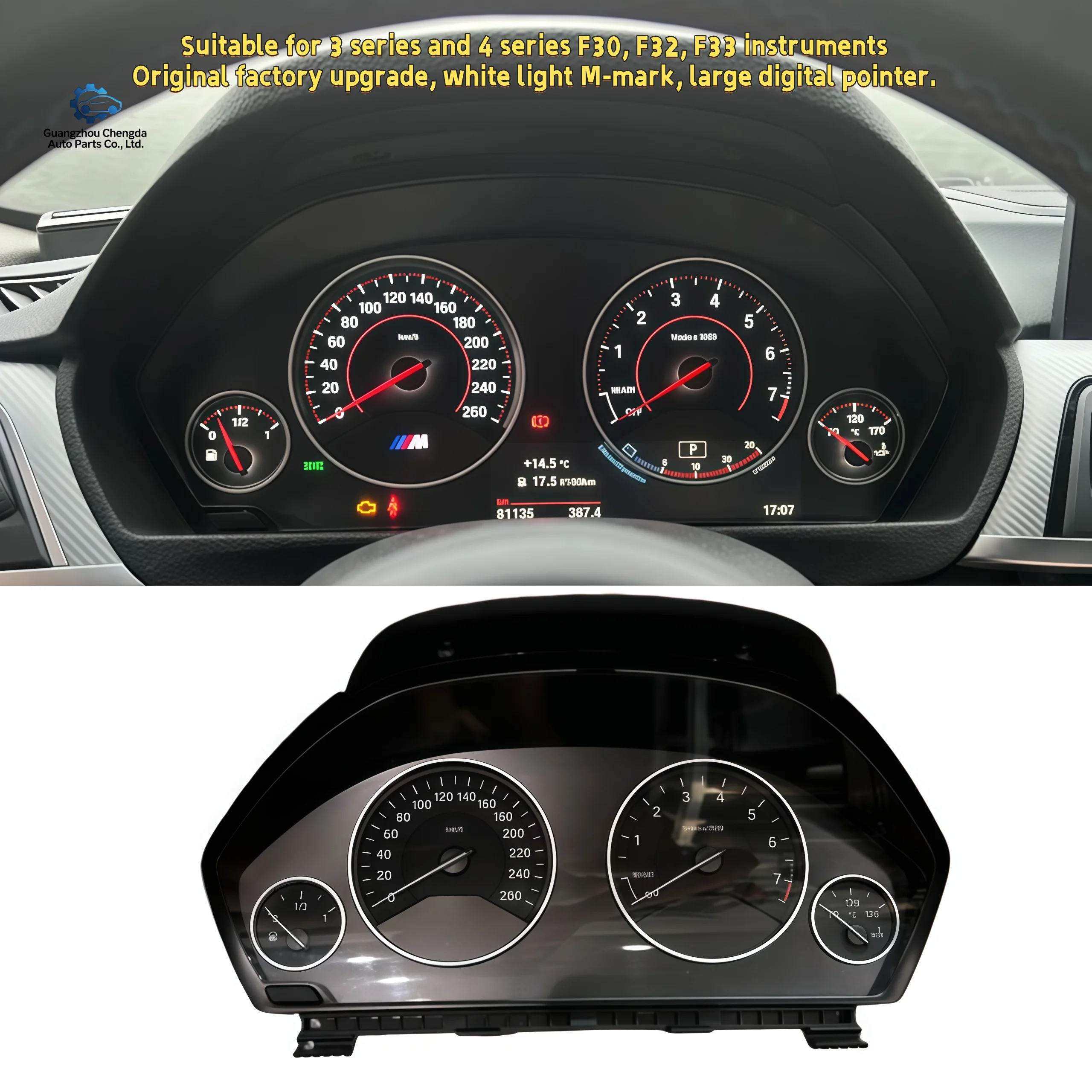 2013-2018 for BMW 3 4 Series F30 F32 F33 F36 M3 F80 Upgrade Instrument  Digital Instrument Cluster Speedometer Condition