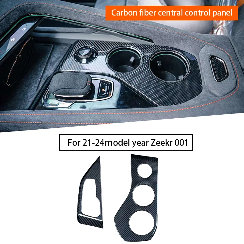 2 Pc Dry Carbon Fiber Interior Central Control Panel for Zeekr 001 2021-2024