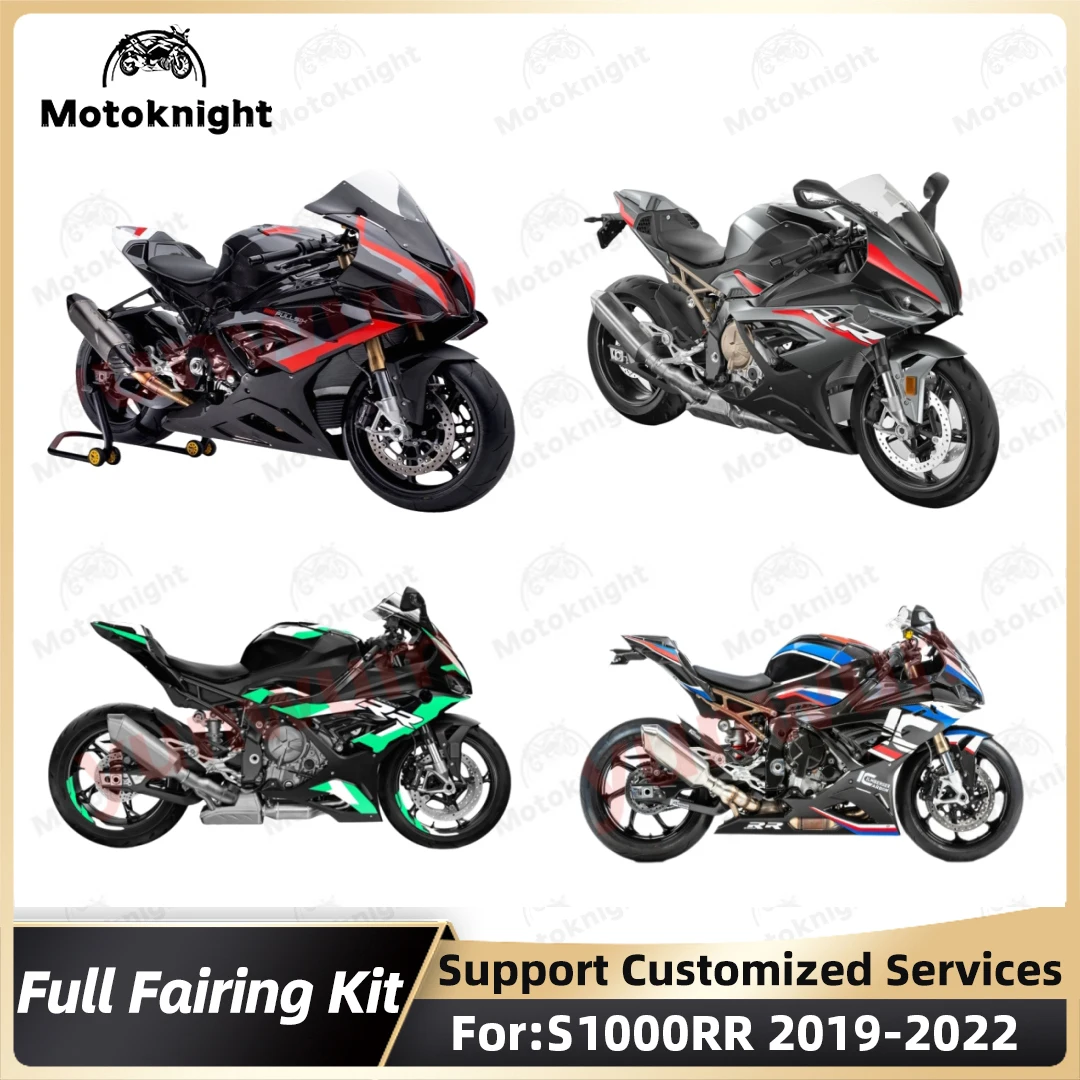 For S1000RR 2019 2020 2021 2022 S1000 RR M1000 19 20 21 22 Body full Fairing Kit Motorcycle Fairings Motorcycle Accessories zxmt