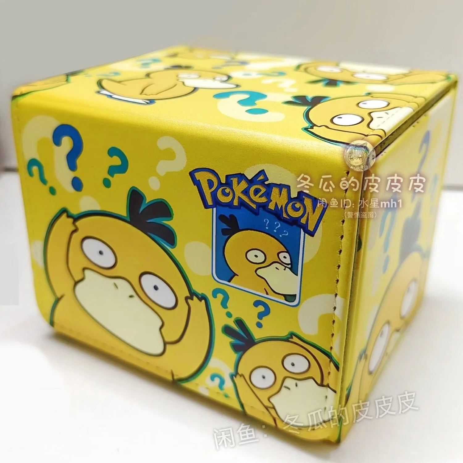 Pudełko na karty DIY, własnoręcznie robione, z motywem kreskówkowym PTCG Psyduck, urocze pudełko do przechowywania kart Ws Opcg Ygo Ptcg Psyduck, wysokiej jakości skórzane pudełko na karty, zabawki na prezent.