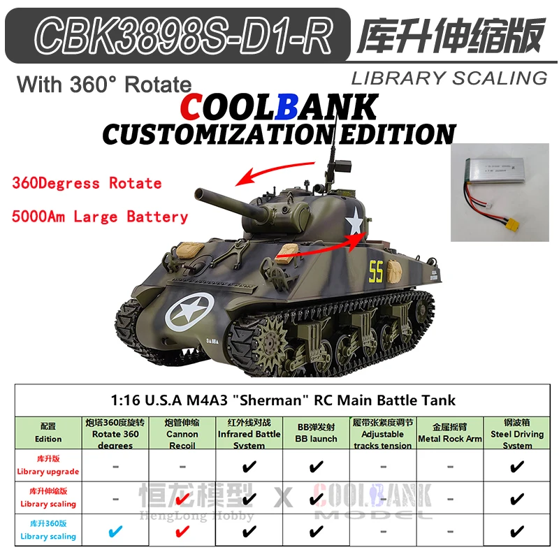 COOLBANK 1/16 Scale U.S. Sherman M4A3 Battle Tank 2.4Ghz Radio Remote Control Tank Toys Military Model RC Tank Vehicle Gifts Boy