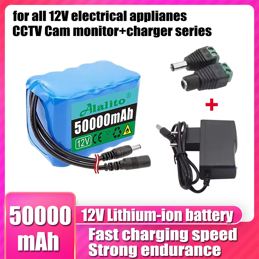 12V 20Ah-50Ah 3S2P-3S5P battery pack 18650 lithium-ion battery with BMS lithium battery pack protection board