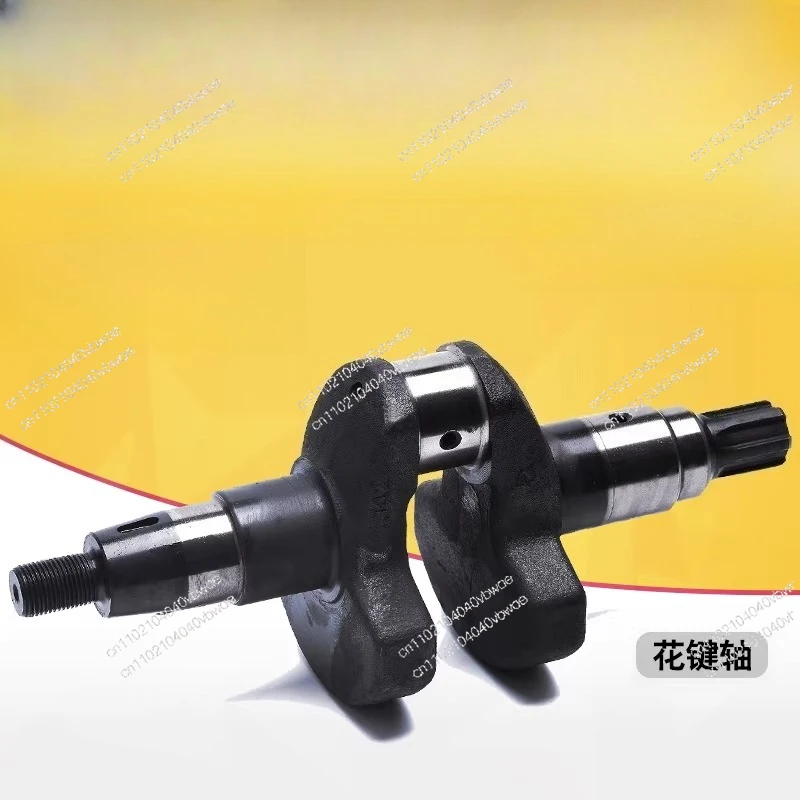 Air-cooled diesel micro-tiller accessories 170F173F178F186F186FA crankshaft micro-tiller spline center shaft