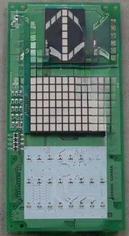 VoltSHot SalesGPS Car Display Panel/GPS-III Elevator LHD-650AG11