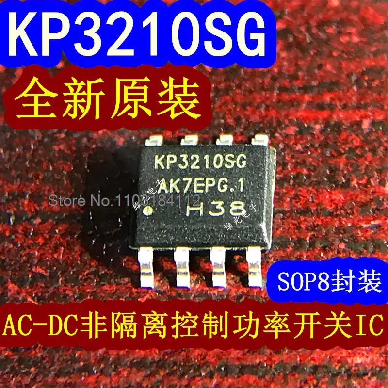 

10PCS/LOT KP3210SGA KP3210SG AC-DCIC ..,..,.