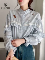 New Spring Cotton Striped Shirt Women Stand Girl Long Sleeve Tops Embroidery Literary Sweet Fashion Blouse 2024 Autumn T43703QC