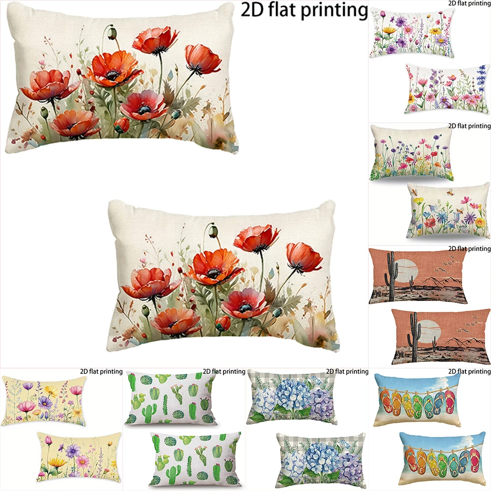 Two-piece suit Red Poppy Flower Pillowcase , Used for sofas, chairs, cars, decorative cushion covers, pillowcases.