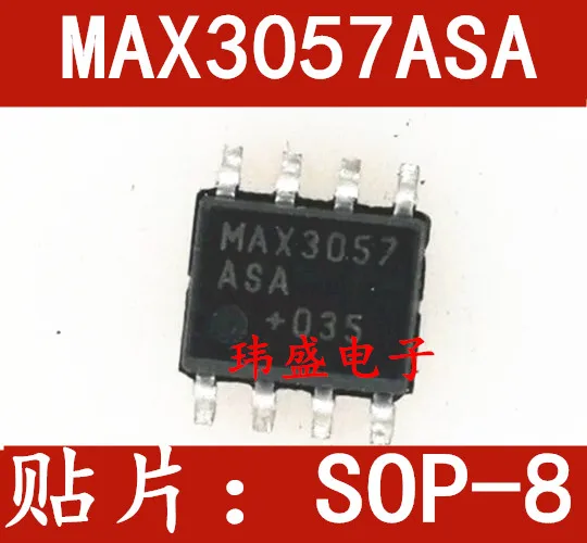 

5 шт. MAX3057ASA + T MAX3057ASA SOP8 MAX3057