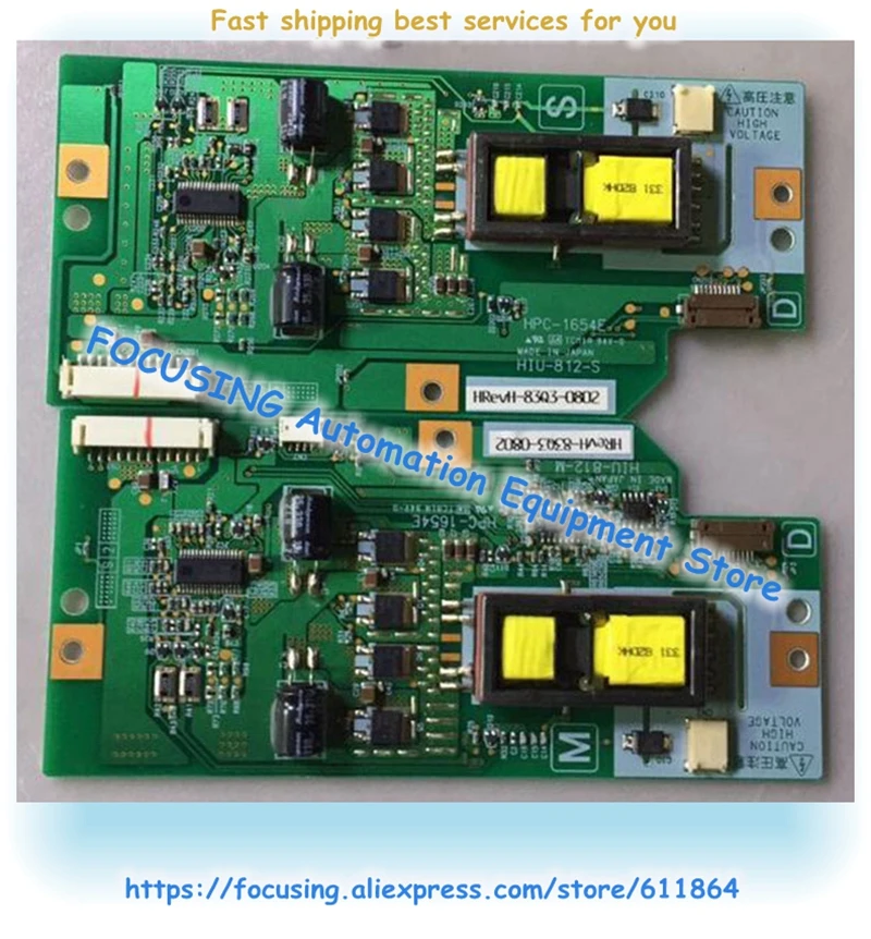 

HIU-812-S HIU-812-M HPC-1654E Original High Voltage Inverter 90% New Test Working