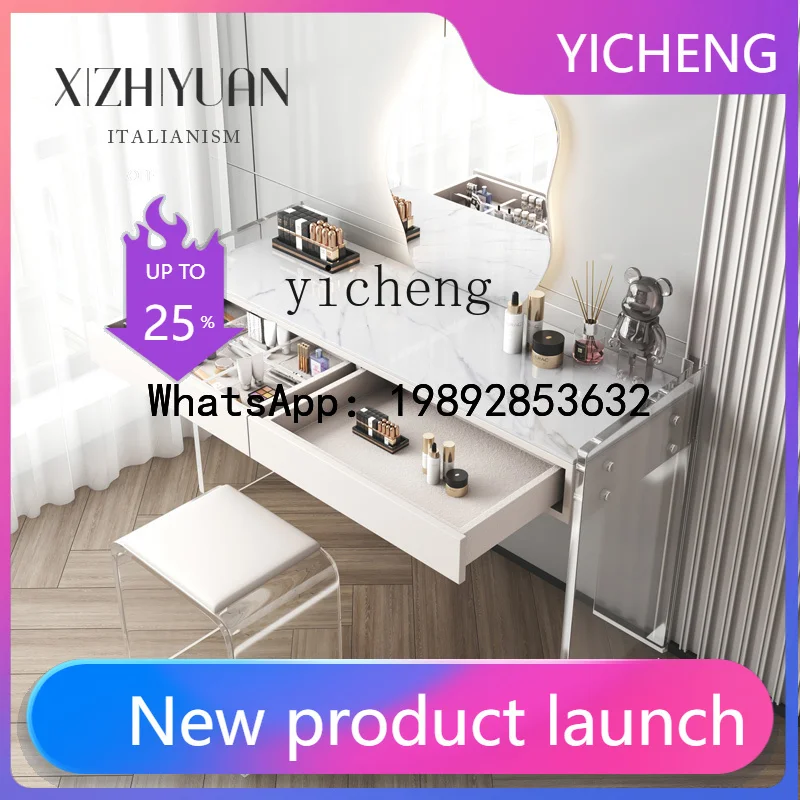 

Туалетный столик H1 из акрила, для спальни, в стиле лёгкой роскоши, современный минимализм, с каменной столешницей