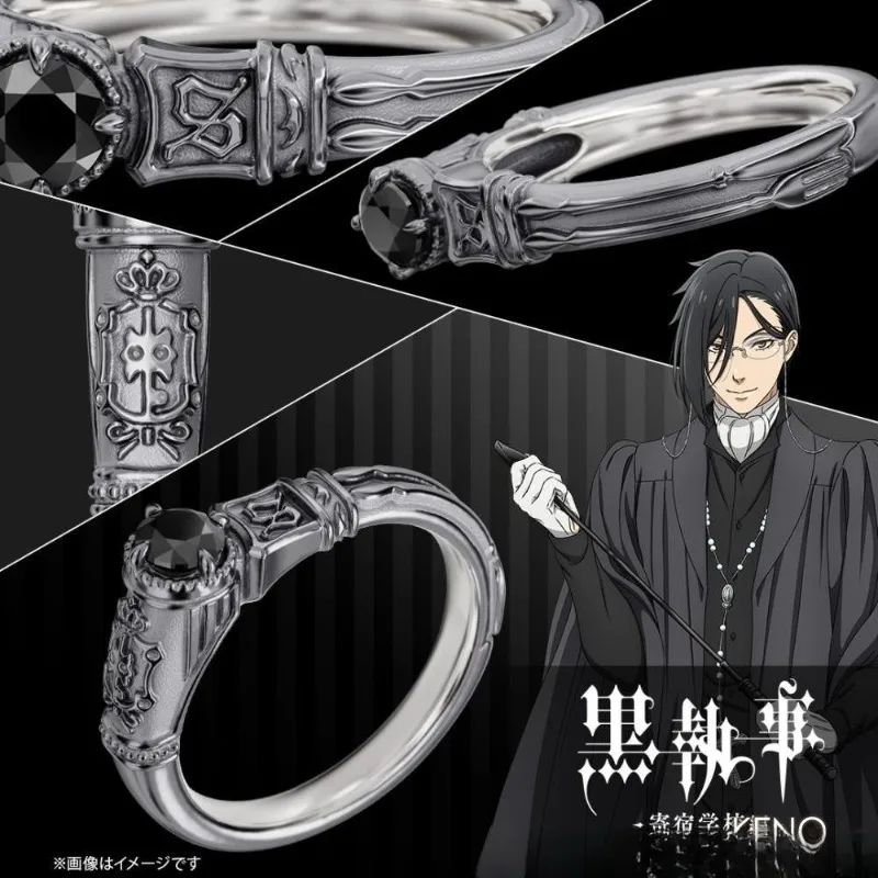 Black Butler Ciel Phantomhive Sebastian Michaelis Necklace Pendant Ring Animation Peripherals Cartoon Trendy Accessories Gifts view 2