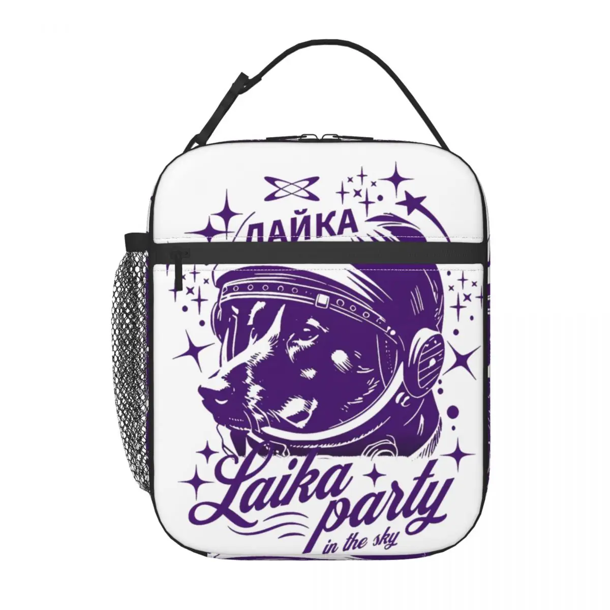 Emmy Laika Party Eu…