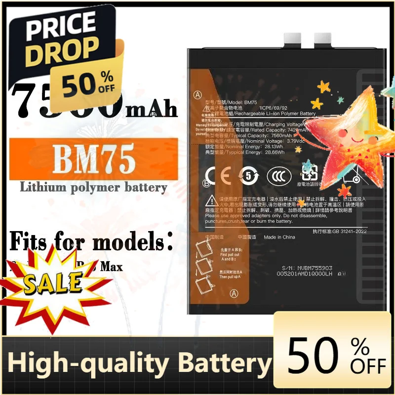 SWZY BM75 4.53V 7560mAh 28.66Wh New Battery Compatible for Mi Redmi K90 Pro Max Mobile Phone Batteries+ Free Tools
