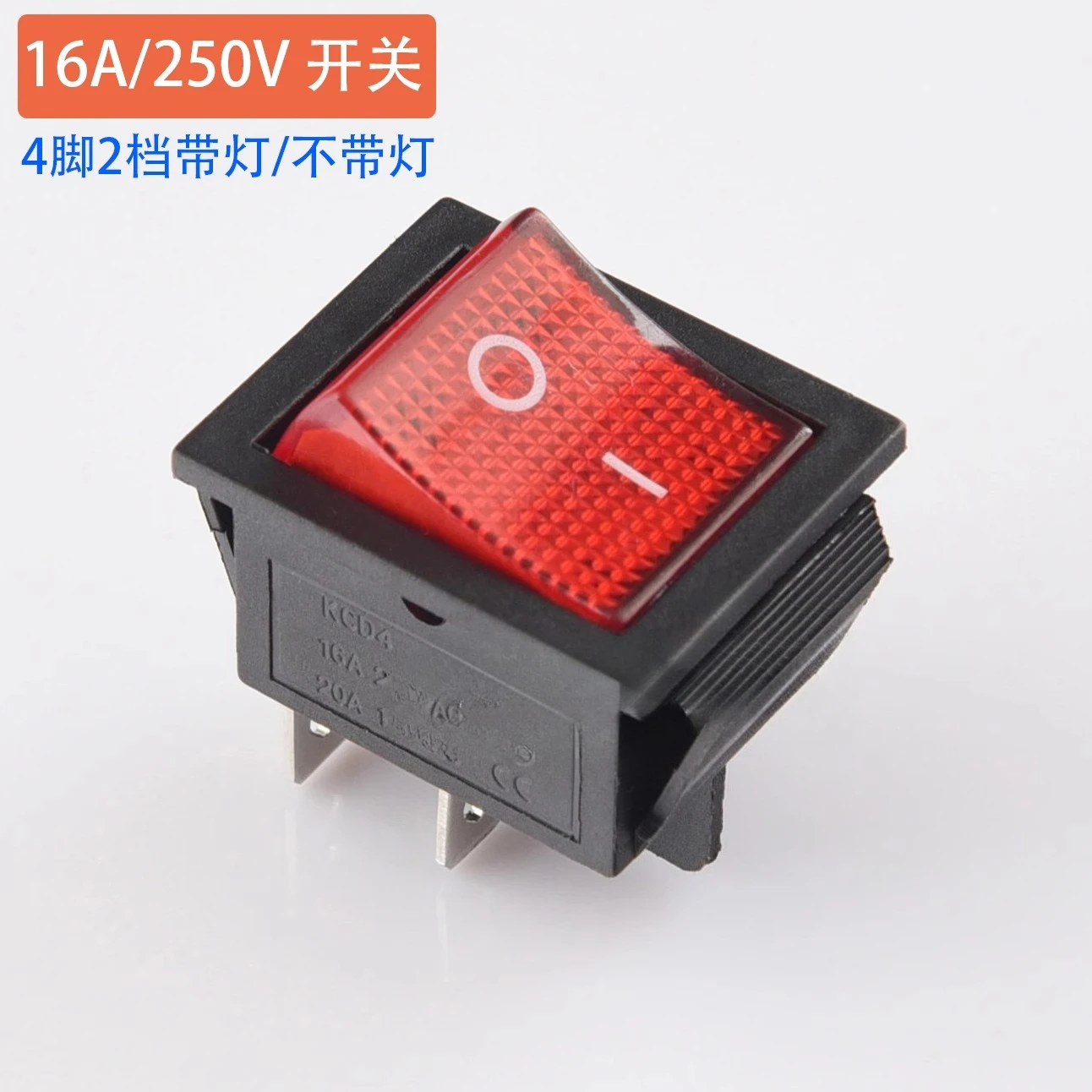 

4 фута, 2 шестерни 31*25 мм с лампой, кнопка сильного тока, пусковой переключатель корабельного типа