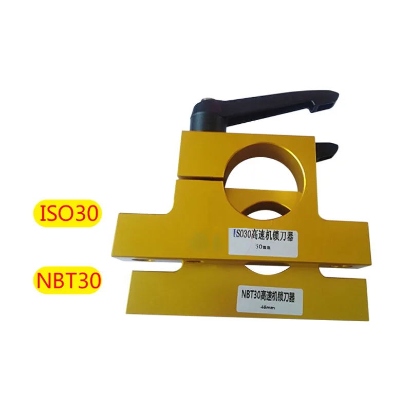 Quickly Clamp ISO30/NBT30 Simple Lock Knife Tightening Tool Holder Device CNC Tools Lathe Accessories