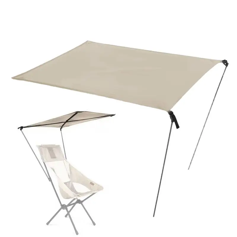 

Outdoor Moon Chair Sunshade Picnic Camping Folding Cover Sunscreen UV Protection Chair Sunshade Lounge Sunshade Equipment