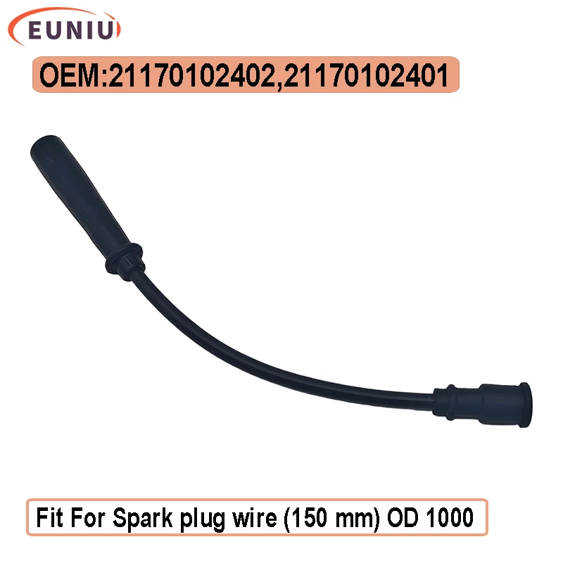 OD LZ 1000 LONG 21170102402 21170102401 Spark Plug Cable L=150mm
