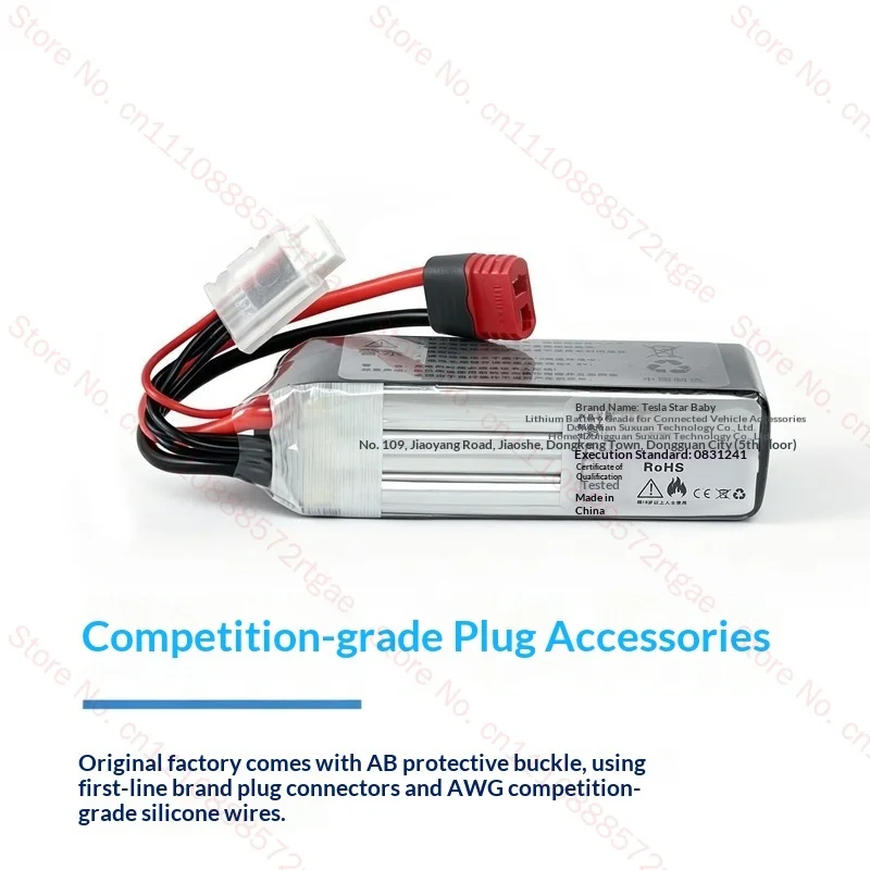 Tesxbb Remote Control Car Accessories Mjx 14303 14211 3s 2500mah 5000mah 50c 11v High-Energy Lithium Battery B6ac 80w Charger