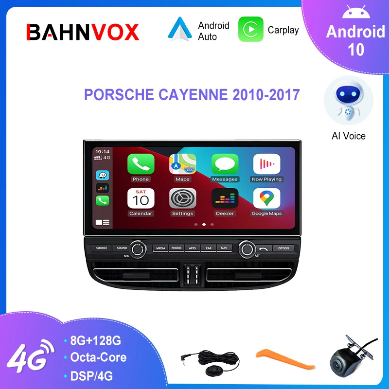 

Автомобильный радиоприемник 12,3 ''Android 10,0 для Porsche Cayenne 2010-2017 стерео Мультимедийный плеер 8G + 256G Carplay навигация GPS головное устройство