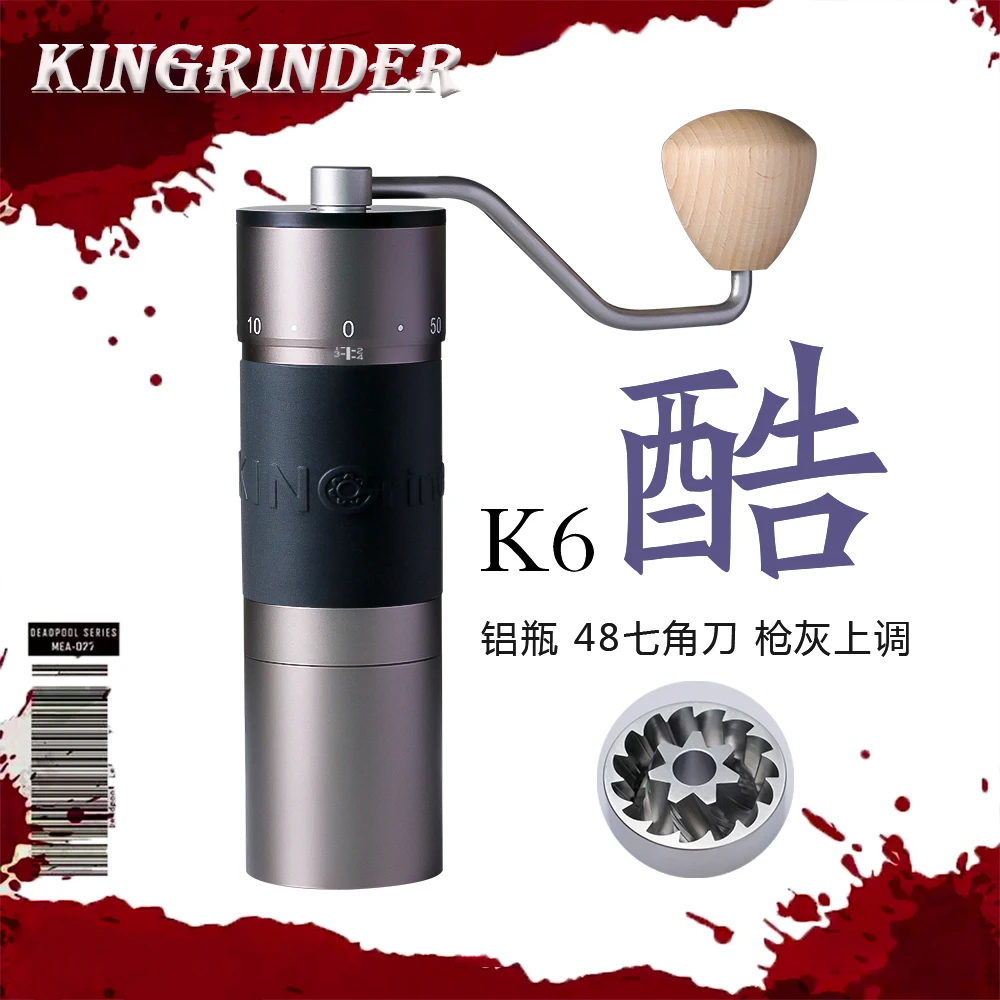 

IN Stock Kingrinder K6 Coffee Bean Hand Grinder Pour Over Coffee Hand Mill Portable Metal Coffee Grind Machine Home Mill Grinder