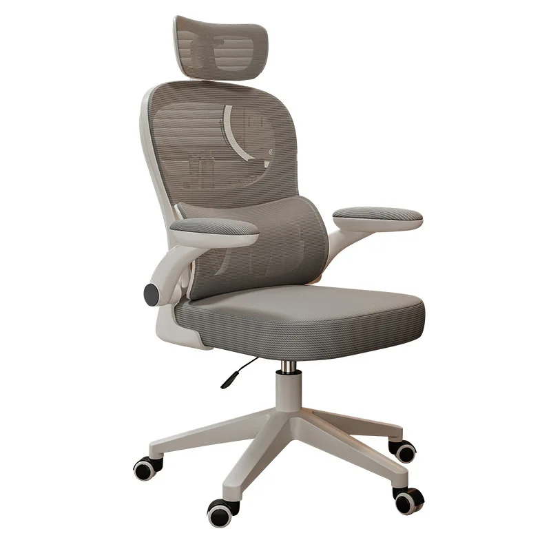 

Computer chair Ergonomic chair Home e-sports Dormitory college student desk