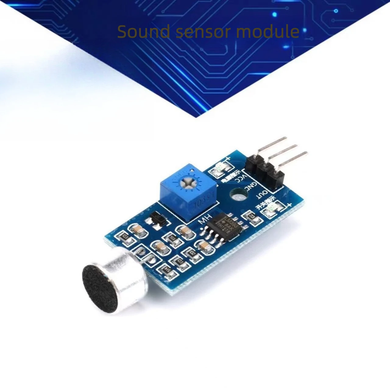 

6pcs Sound Sensor Module Voice Detection Clap Switch Output High Low Level for Arduino DIY Voice Controlled Light