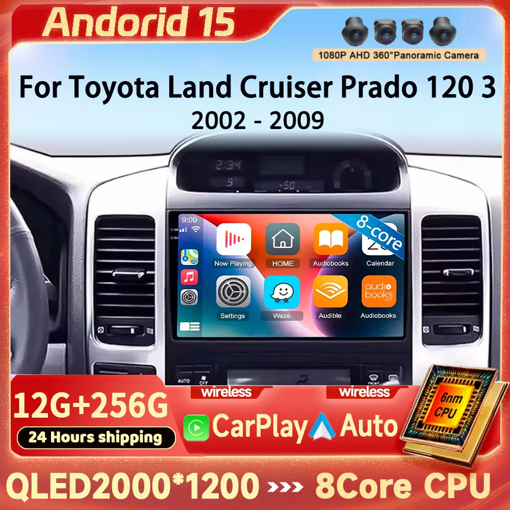 

2 Din Android15 Autoraido For Toyota Land Cruiser Prado 120 3 III For Lexus GX470 GX 470 J120 2002 - 2009 Car Radio Touch Screen